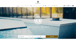 Desktop Screenshot of orientalhotel.jp